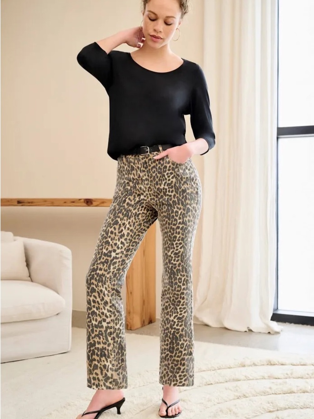 Ellos Leopard stretch print denim jeans 22